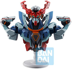 Ichibansho - Mobile Suit Gundam - Bustisan -  GQuuuuuuX Bust