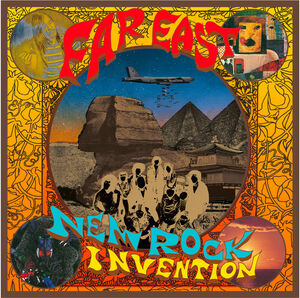 Far East New Rock Invention 1969-1975 (Various Artists)