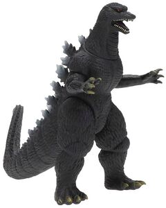 Bandai - Movie Monster Series - Godzilla 2004