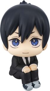 Megahouse Chainsaw Man Aki Hayakawa Smile ver Lookup figure