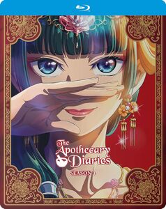The Apothecary Diaries: Season 1