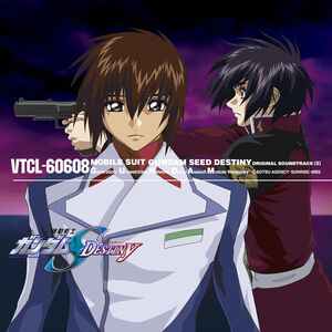 Mobile Suit Gundam Seed Destiny Vol. 2 - O.S.T.