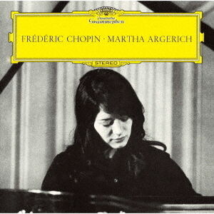 Chopin: Piano Sonata No.3. Etc. - UHQCD