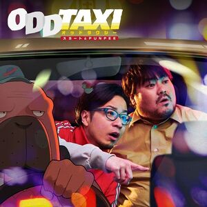 Oddtaxi