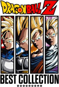 Dragon Ball Z (Original Soundtrack) - Orange Colored Vinyl
