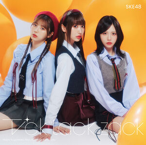 Tick Tack Zack - Version C - Limited Edition CD+DVD