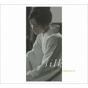 Silk - Original Soundtrack
