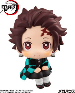 Megahouse Demon Slayer: Kimetsu no Yaiba Tanjiro Kamado Lookup figure