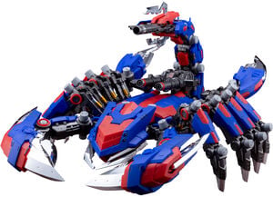 Kotobukiya - ZOIDS - Death Stinger Hiltz Special 2000 Recolor Model Kit