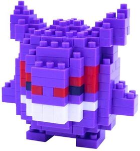 Nanoblock - Pokemon Series - Gengar Building Kit
