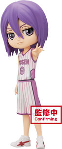 BanPresto - Kuroko's Basketball - Q Posket - Atsushi Murasakibara Statue