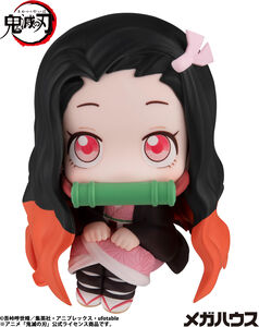 Megahouse Demon Slayer: Kimetsu no Yaiba Nezuko Kamado Lookup figure