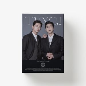 2022 Season's Greetings (incl. 14pg Desk Calendar, 120pg Diary, Postcard Set, Poster Calendar, 2pc Sticker Set, A4 Poster Set, 12pg Mini Brochure, Card Game Set)