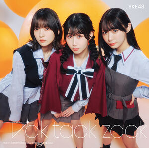 Tick Tack Zack - Version B - CD+DVD