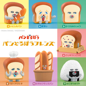 Shokugan - Pan Dorobo Friends - (Box/12) figure display