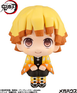 Megahouse Demon Slayer: Kimetsu no Yaiba Zenitsu Agatsuma Smile ver Lookup figure