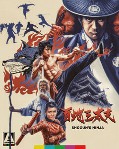 Shogun's Ninja