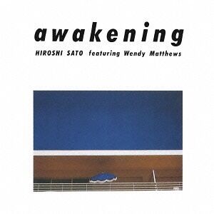 Awakening - Special Edition