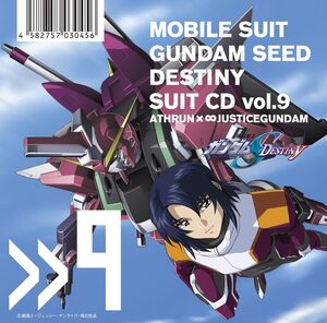 Mobile Suit Gundam Seed Destiny Suit Cd Vol. 9: Athrun Zala / Justice Gundam