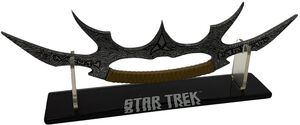 Star Trek: Deep Space Nine - Sword of Kahelss Scaled Prop Replica