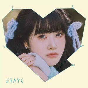 GPT / Tell Me Now - Sieun Edition