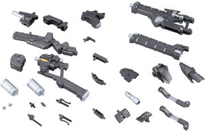 Kotobukiya - MSG - Heavy Weapon Unit 62 Plasma Arms Model Kit