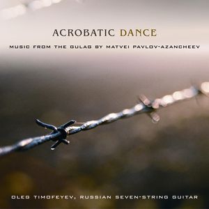 Acrobatic Dance Music from Gulac