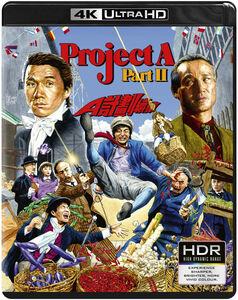 Project A: Part II