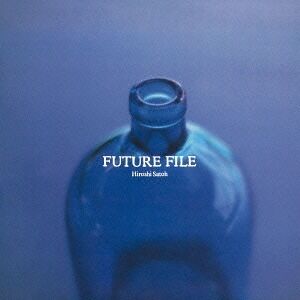Future File +1