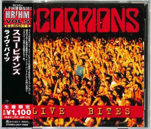 Live Bites (Japanese Pressing)