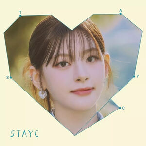GPT / Tell Me Now - Seeun Edition