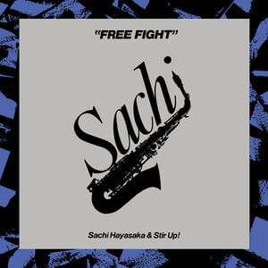 Free Fight
