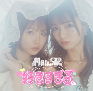 Sukisugiru / Ashita Kumori Nochi