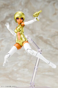 Megami Device - B1R-M Chassis Kit Skin Color E