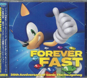 Sonic The Hedgehog: Forever Fast - 35th Anniversary Of Sonic The Hedgehog