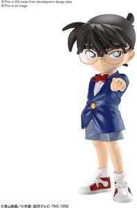 Bandai Hobby - Entry Grade Conan Edogawa