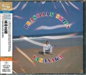 Brasilian Skies - SHM-CD