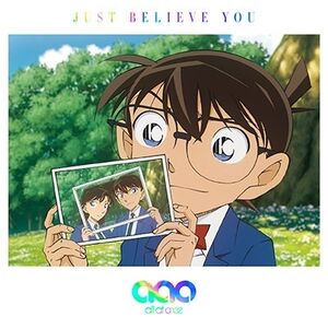Just Believe You (Limited)