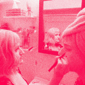 how to kiss (CANDY CANE VINYL)