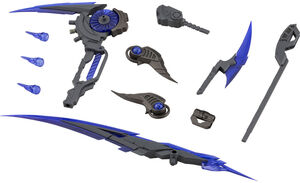 Kotobukiya - MSG - Heavy Weapon Unit-69 Evil Scythe Gray Ver Model Kit
