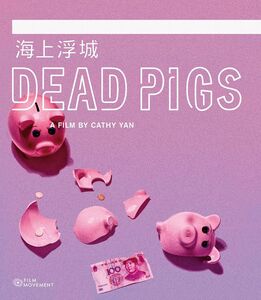 Dead Pigs