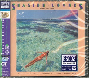 Seaside Lovers (Blu-Spec CD2)