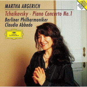 Tchaikovsky: Piano Concerto No.1 / Ravel: Piano Concerto In G - UHQCD