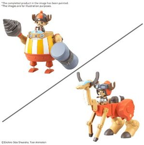 Chopper Robo Super 4 & 5 (Kung Fu Tracer & Walk Hopper) One Piece, Bandai Hobby