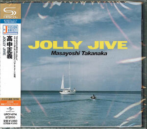 Jolly Jive - SHM-CD