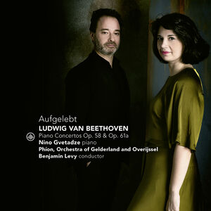 Piano Concertos 58 &