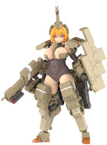 Kotobukiya - Frame Arms Girl - Kagutsuchi-kou Model Kit