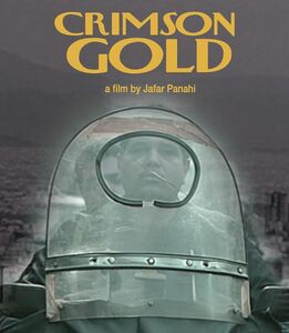 Crimson Gold