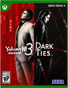 Yakuza Kiwami 3 & Dark Ties for XBOX Series X