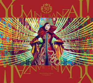 50th Anniversary Album 'Yuming Banzai!' - Limited Edition